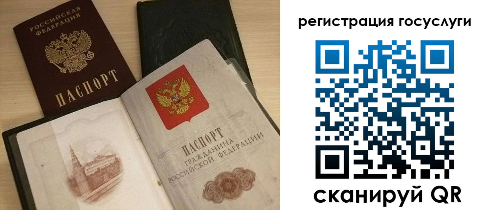 пропишу в квартире в Знаменске
